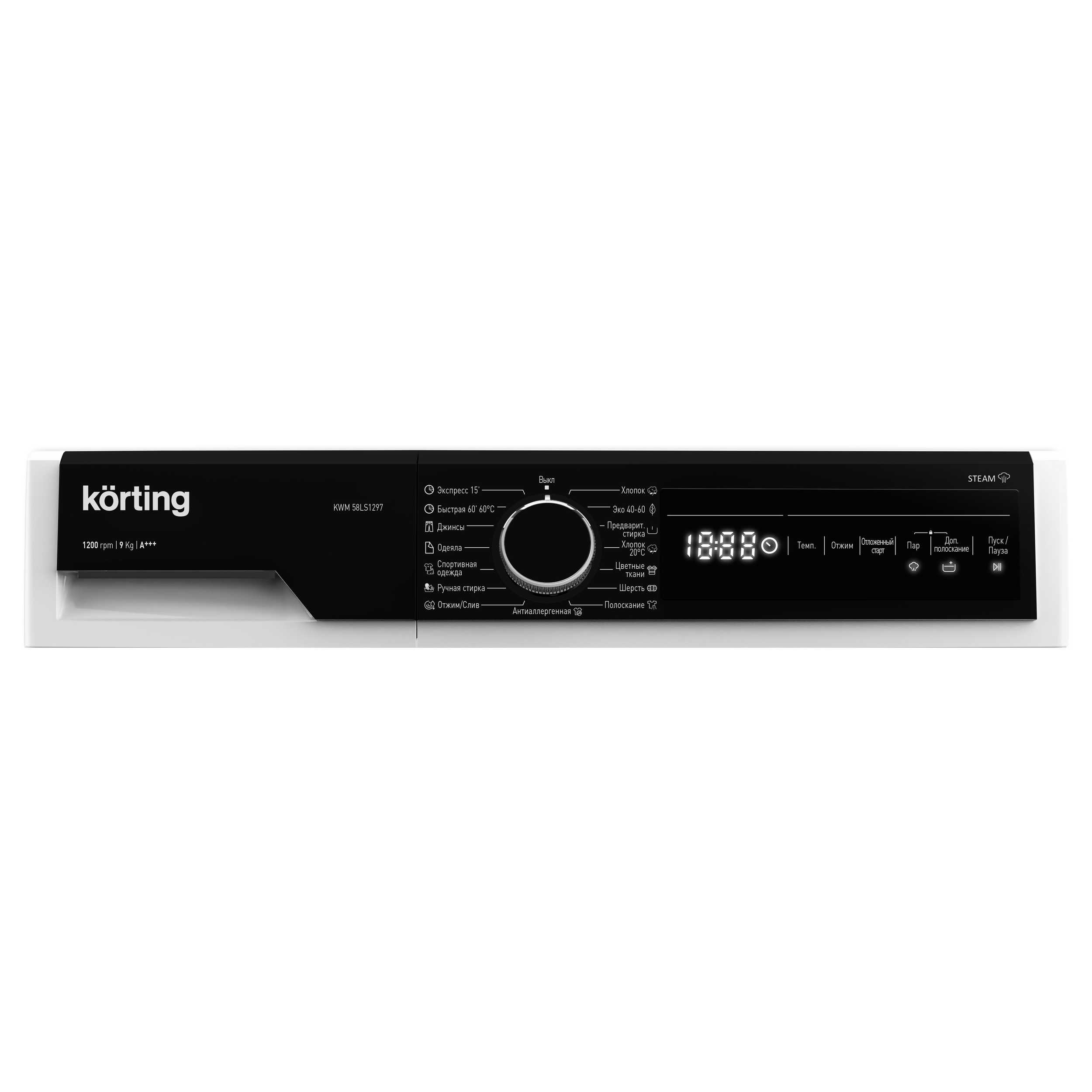 картинка Стиральная машина с паром Korting KWM 58ILS1297 
