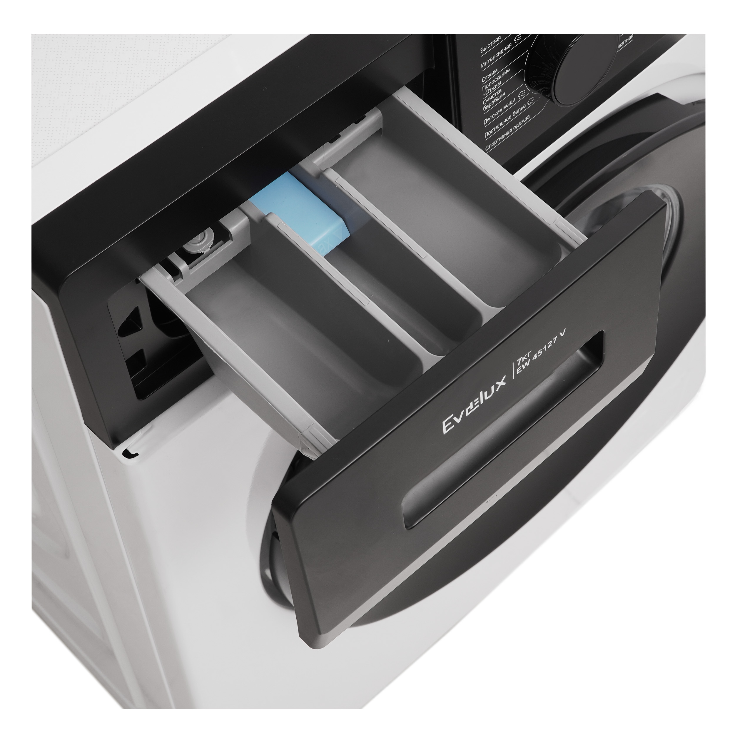 картинка Стиральная машина с паром Evelux EW 45127 V 
