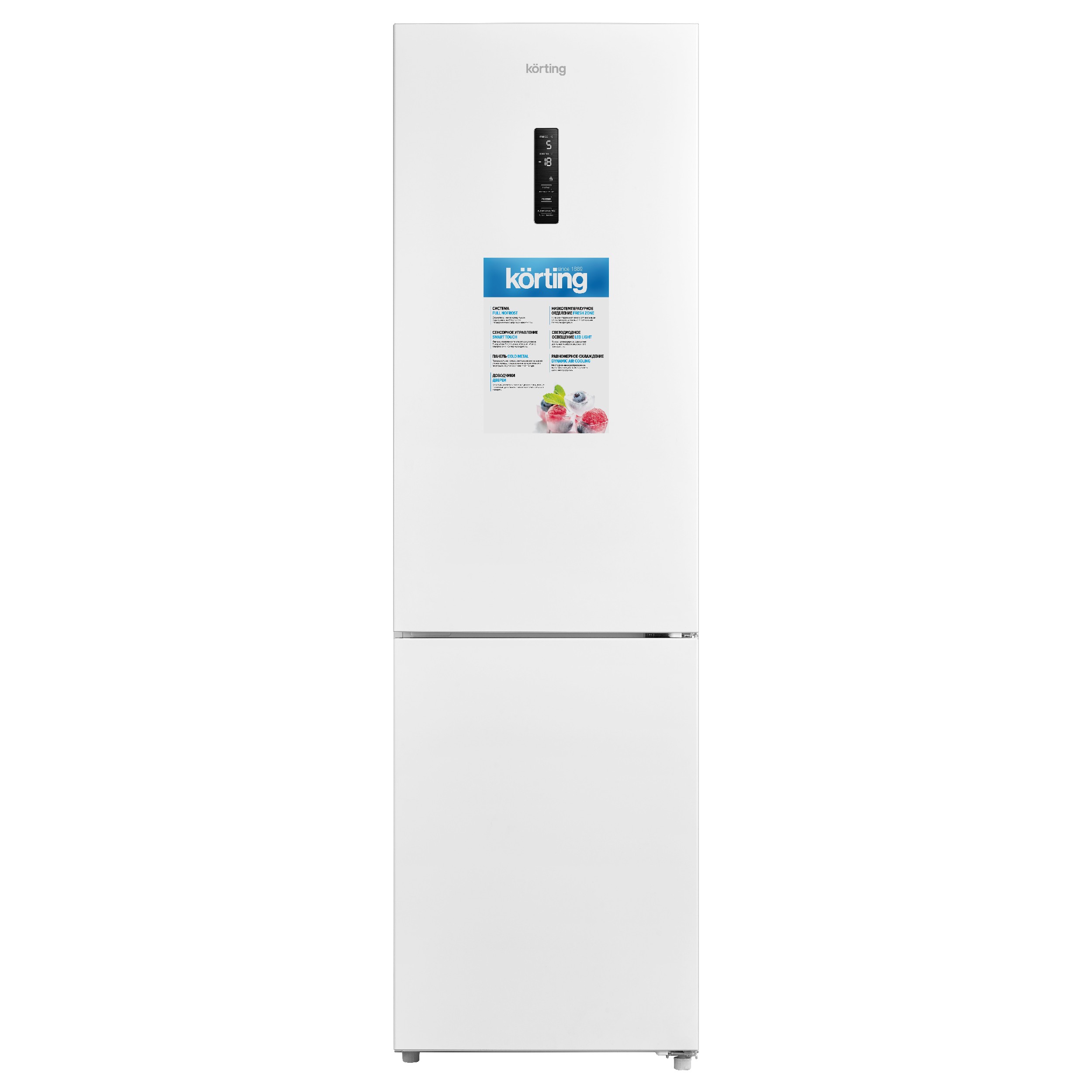 картинка Отдельностоящий холодильник Korting KNFC 62012 W 