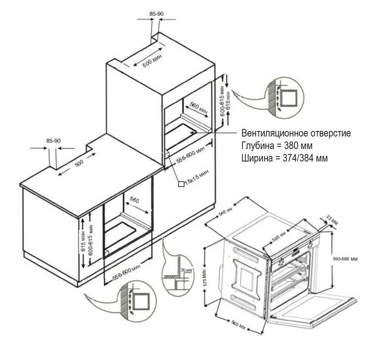картинка Газовый духовой шкаф Evelux GSO 604 B  картинка Газовый духовой шкаф Evelux GSO 604 B