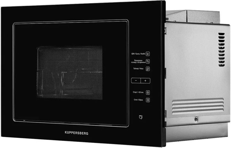 картинка Микроволновая печь Kuppersberg HMW 645 B 