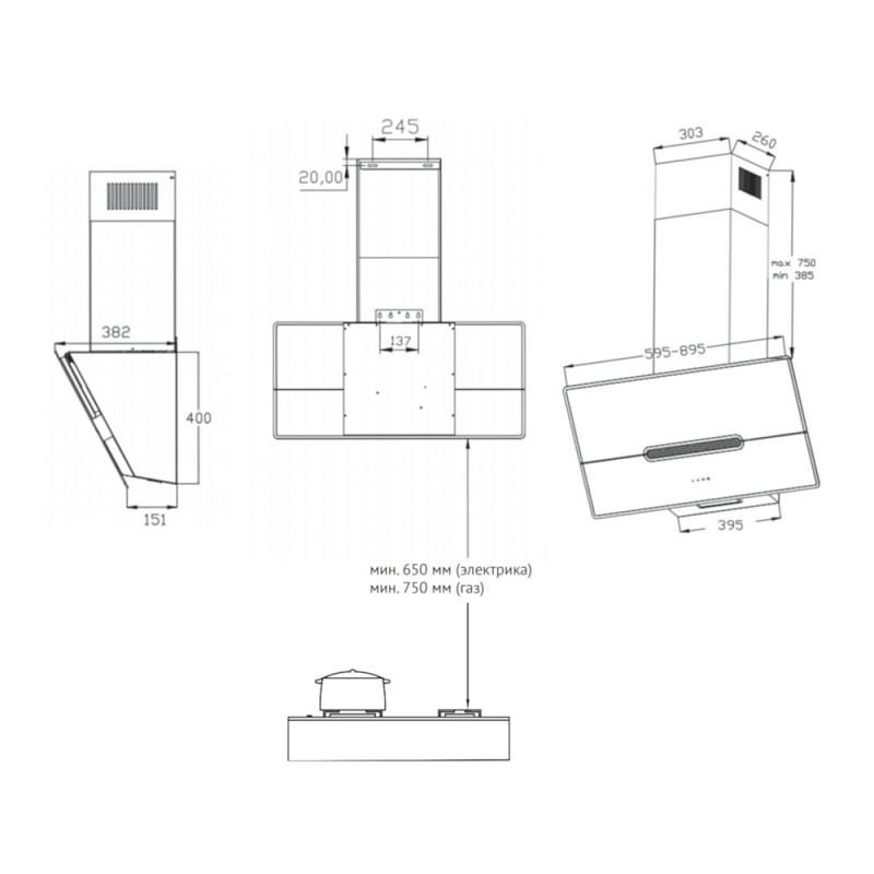 картинка Кухонная вытяжка Korting KHC 91950 GXN 