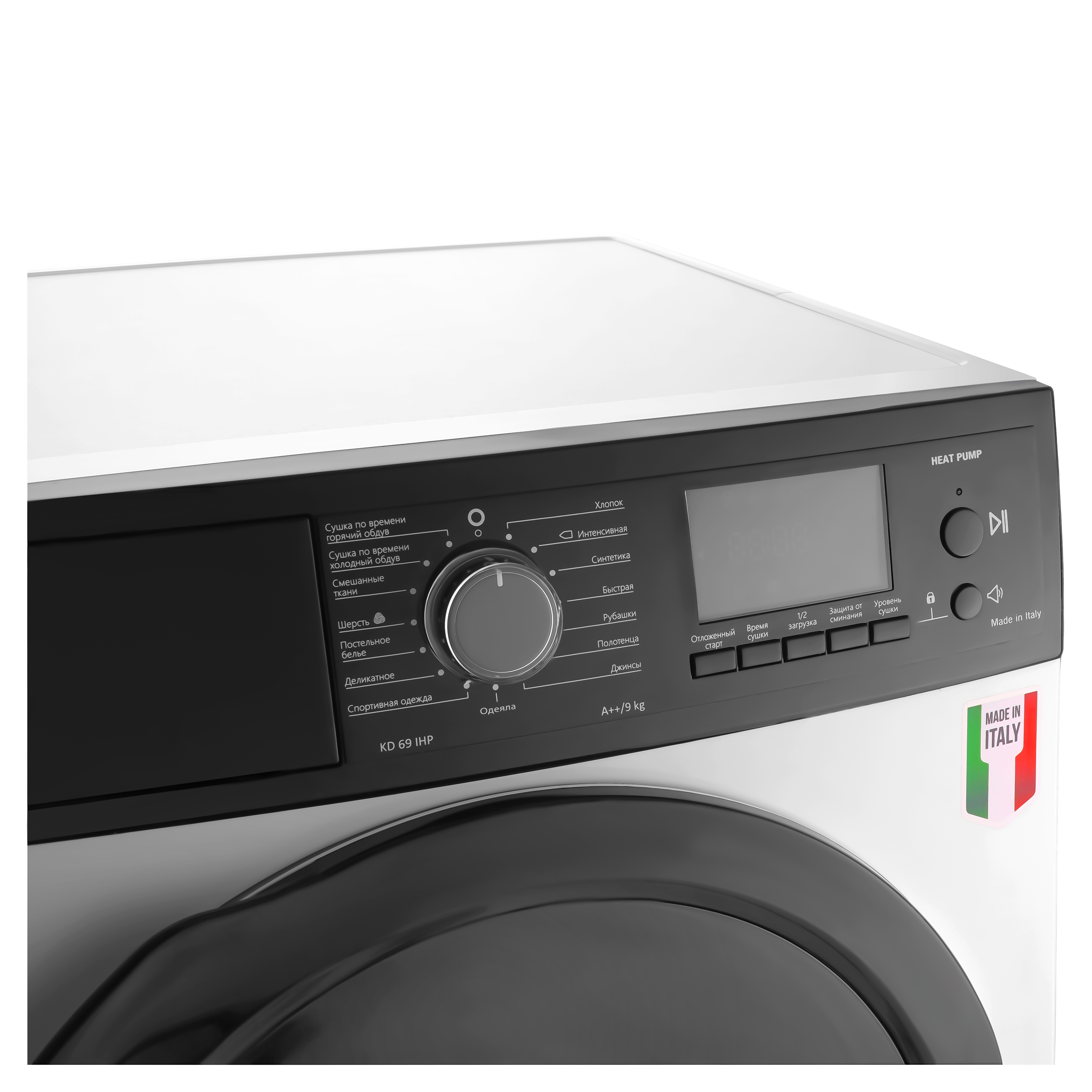 картинка Сушильная машина Korting KD 69 IHP 