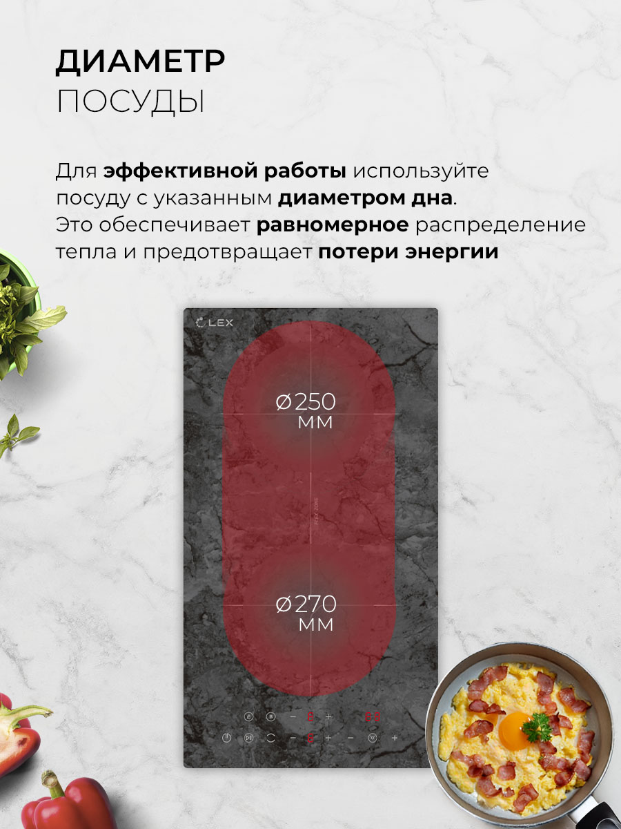 картинка Варочная панель Lex EVI 320 F DS 