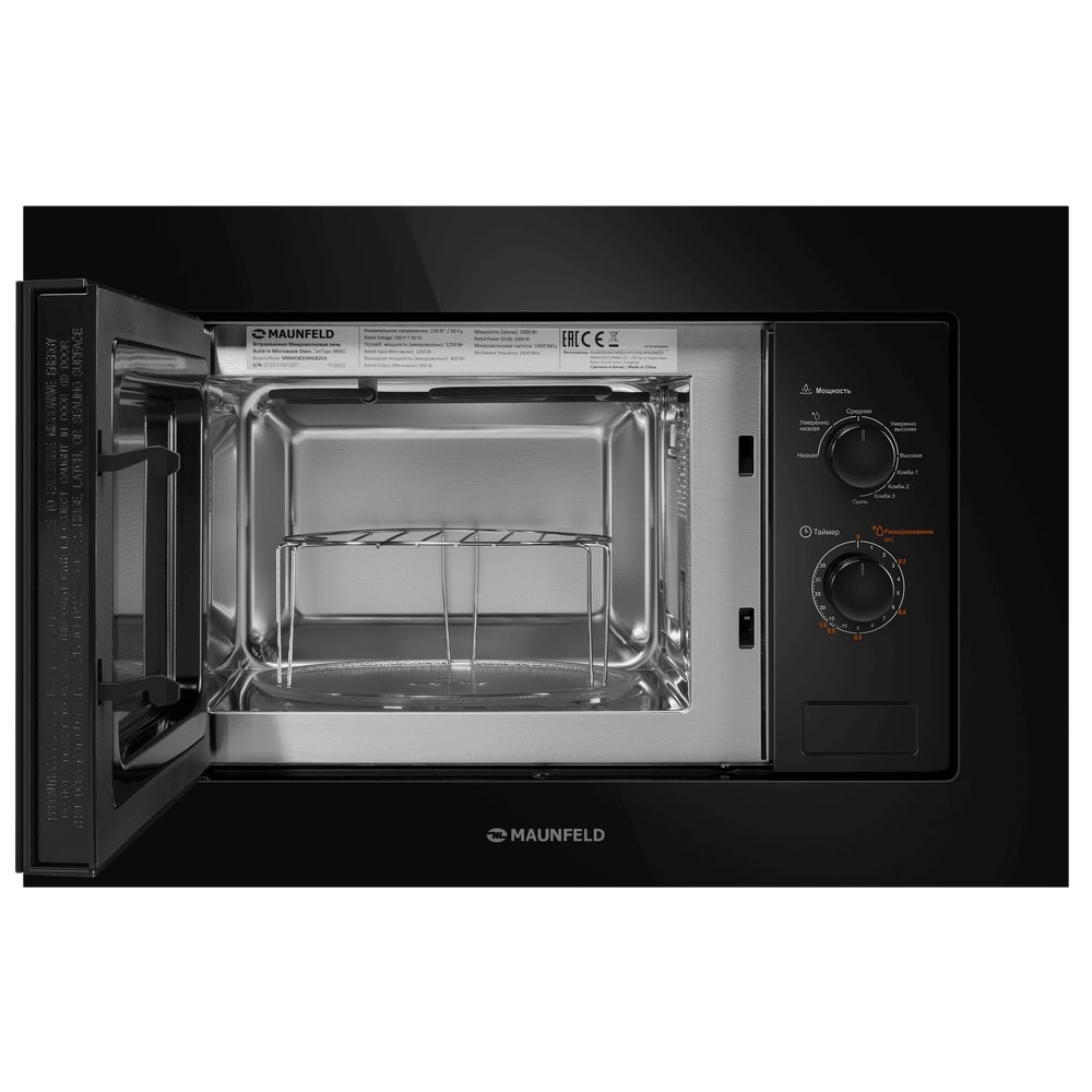 картинка Микроволновая печь Maunfeld MBMO820MGB203  картинка Микроволновая печь Maunfeld MBMO820MGB203