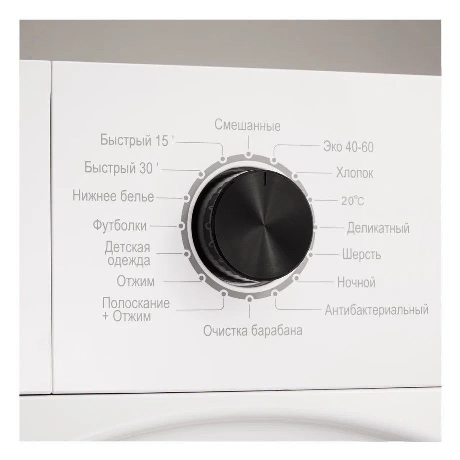 картинка Комплект Evelux EW 61125 BD+ED 68001+CWD 606 