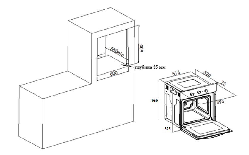 картинка Электрический духовой шкаф Weissgauff EOM 691 PDB Matt Edition 