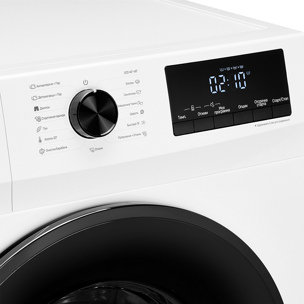 картинка Стиральная машина с паром Monsher MWM 460 BLANC 