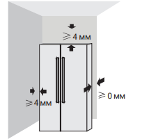 картинка Полувстраиваемый холодильник Hiberg  i-RFQ 705G B 