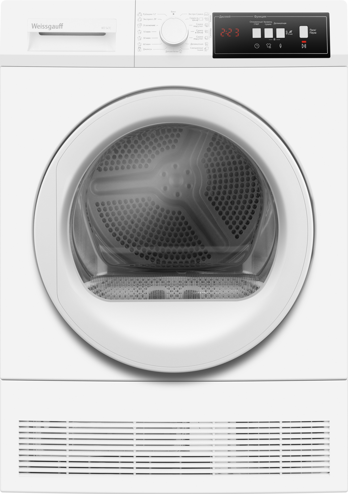 картинка Сушильная машина Weissgauff WD 547C 