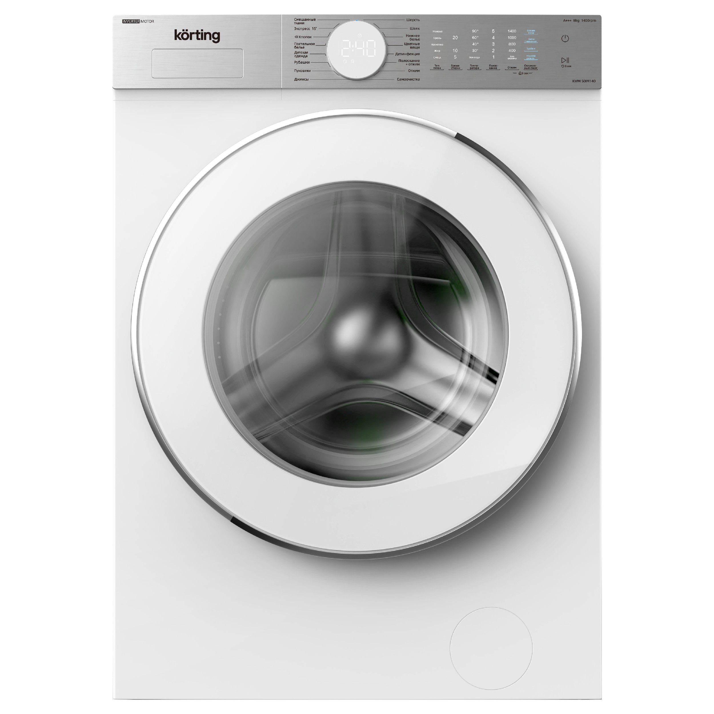 картинка Стиральная машина Korting KWM 50IM140 