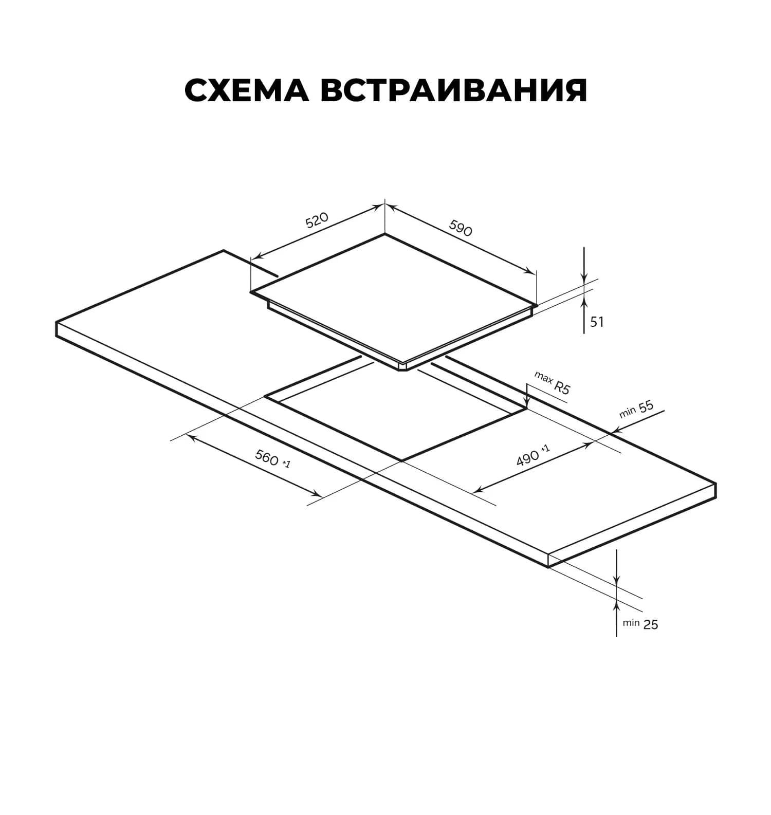 картинка Варочная панель Lex EVH 640A BL  картинка Варочная панель Lex EVH 640A BL