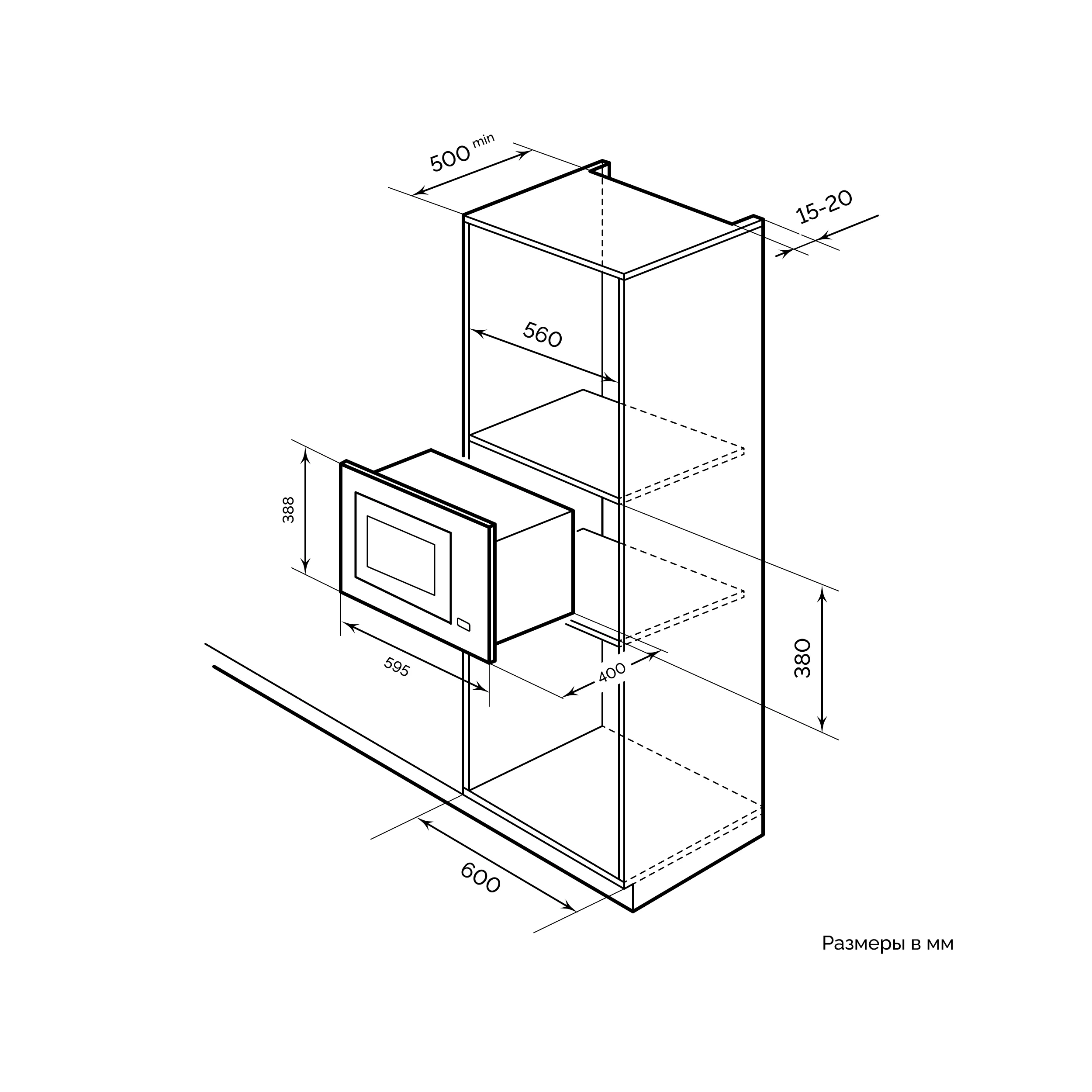 картинка Микроволновая печь Lex BIMO 25.01 BLACK 