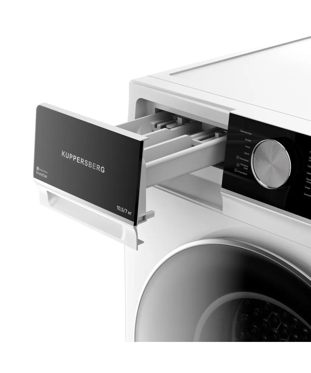 картинка Стиральная машина с сушкой Kuppersberg WDM 601 W 