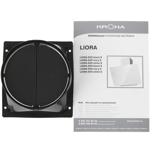 картинка Кухонная вытяжка Krona LIORA 600 IVORY S  картинка Кухонная вытяжка Krona LIORA 600 IVORY S