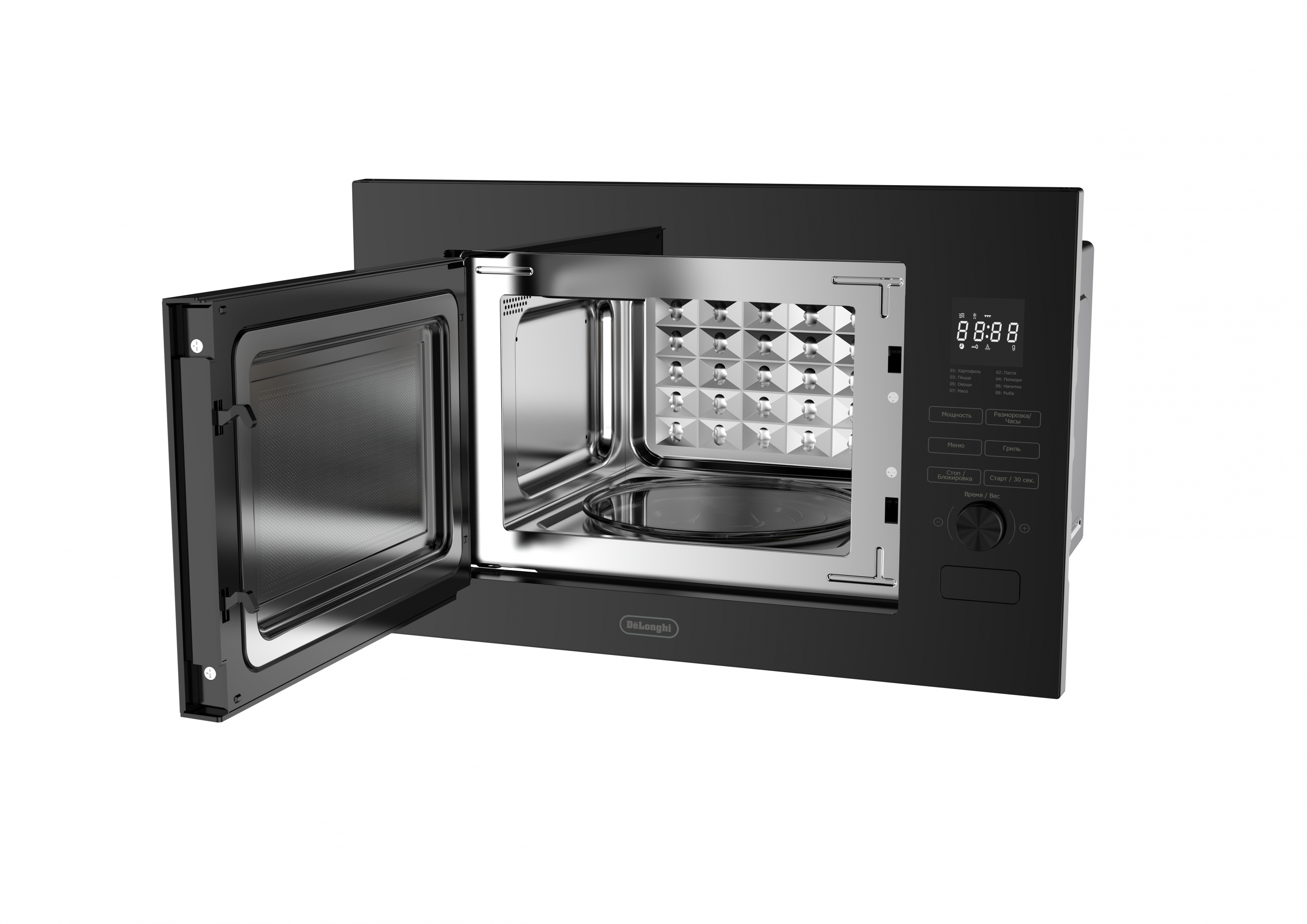 картинка Микроволновая печь Delonghi DMO 20NB LORENZO 