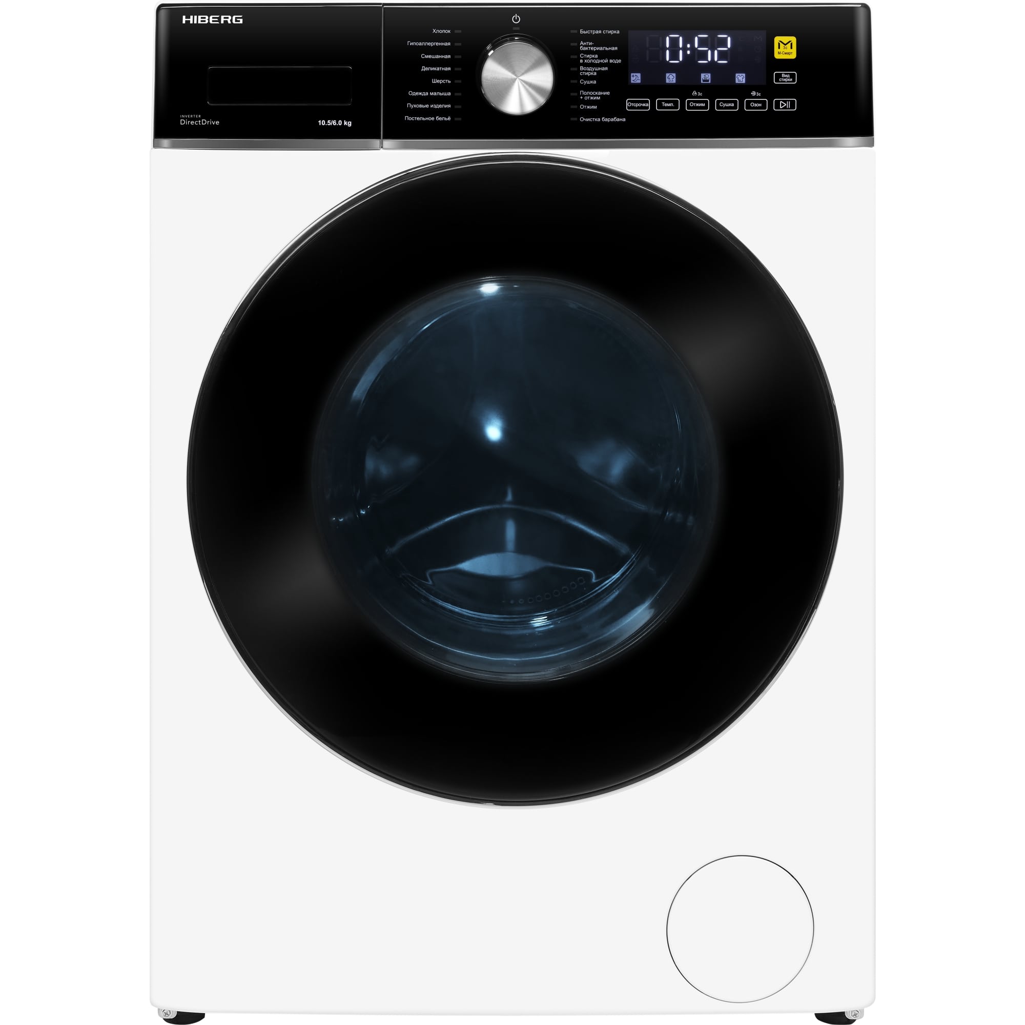 картинка Стиральная машина с сушкой и паром Hiberg I-DDQ8 - 10614 W  картинка Стиральная машина с сушкой и паром Hiberg I-DDQ8 - 10614 W