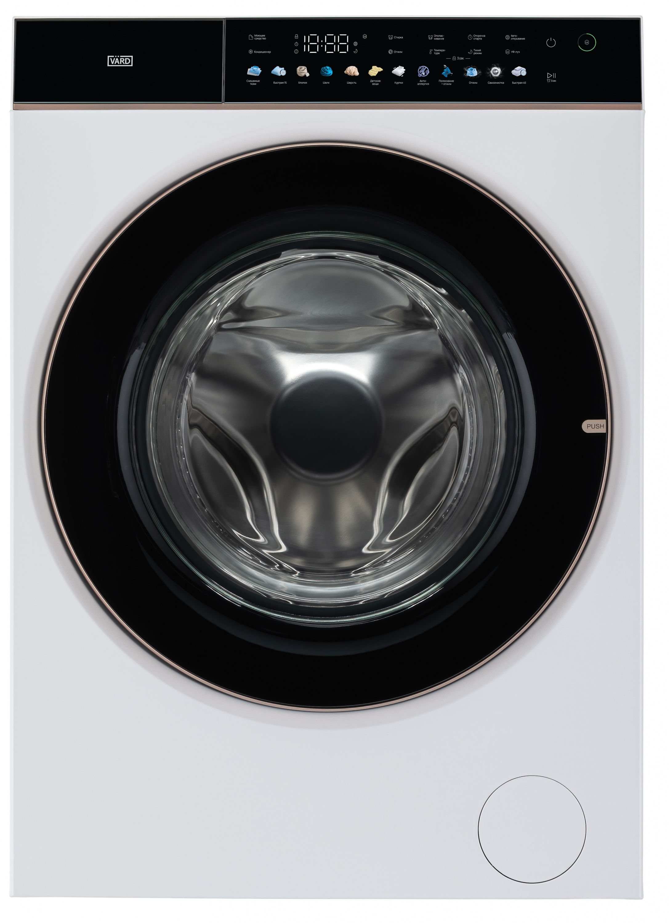 картинка Комплект Vard VWF514+VTH61+VSK2 белый  картинка Комплект Vard VWF514+VTH61+VSK2 белый