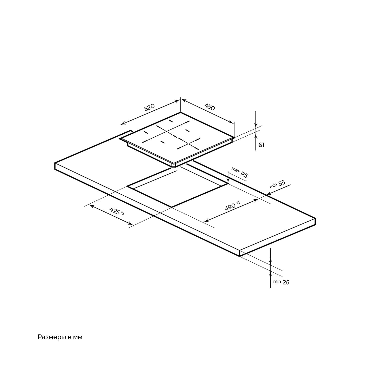 картинка Варочная панель Millen MIH 452 BL  картинка Варочная панель Millen MIH 452 BL