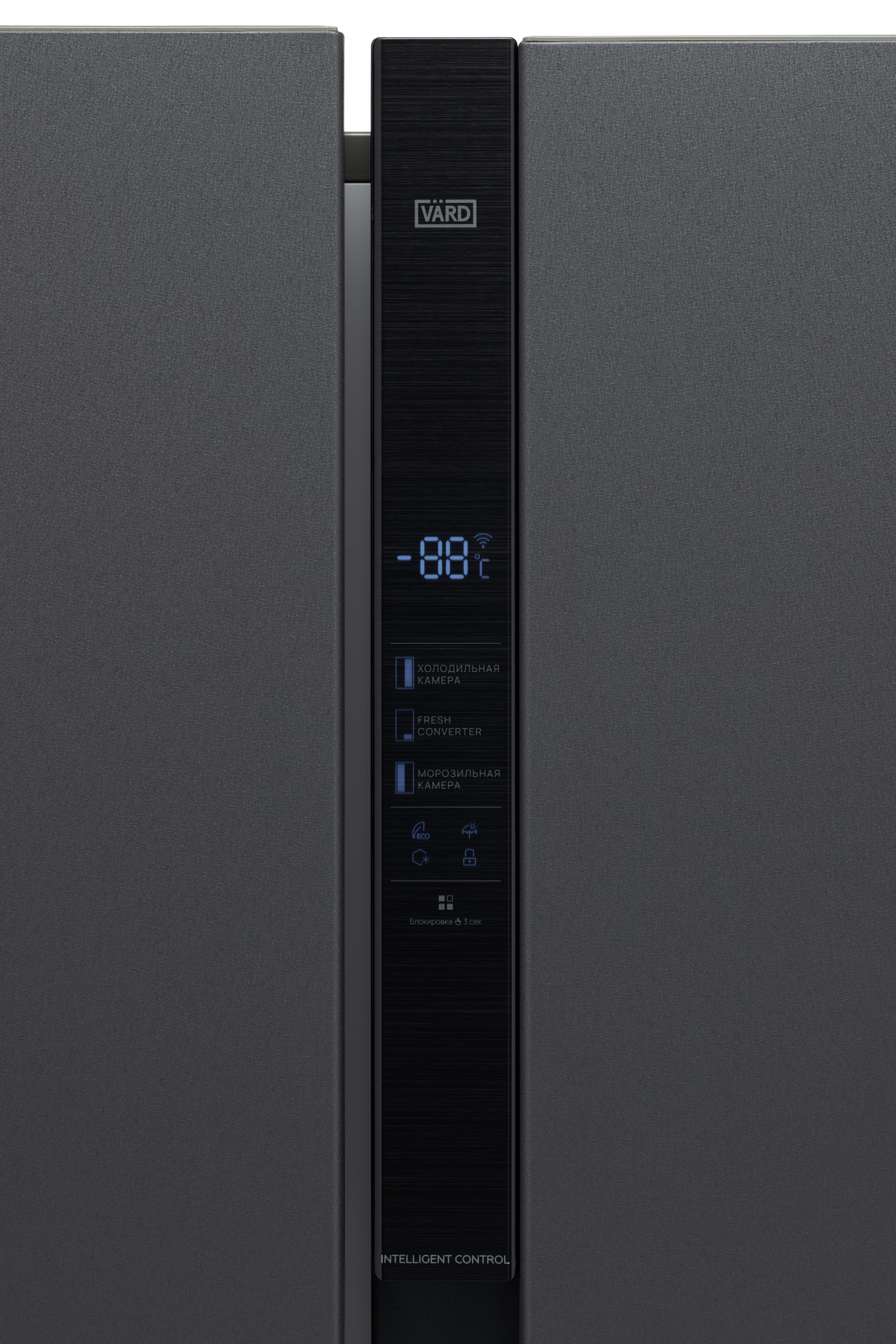 картинка Холодильник Vard VRS177NI 