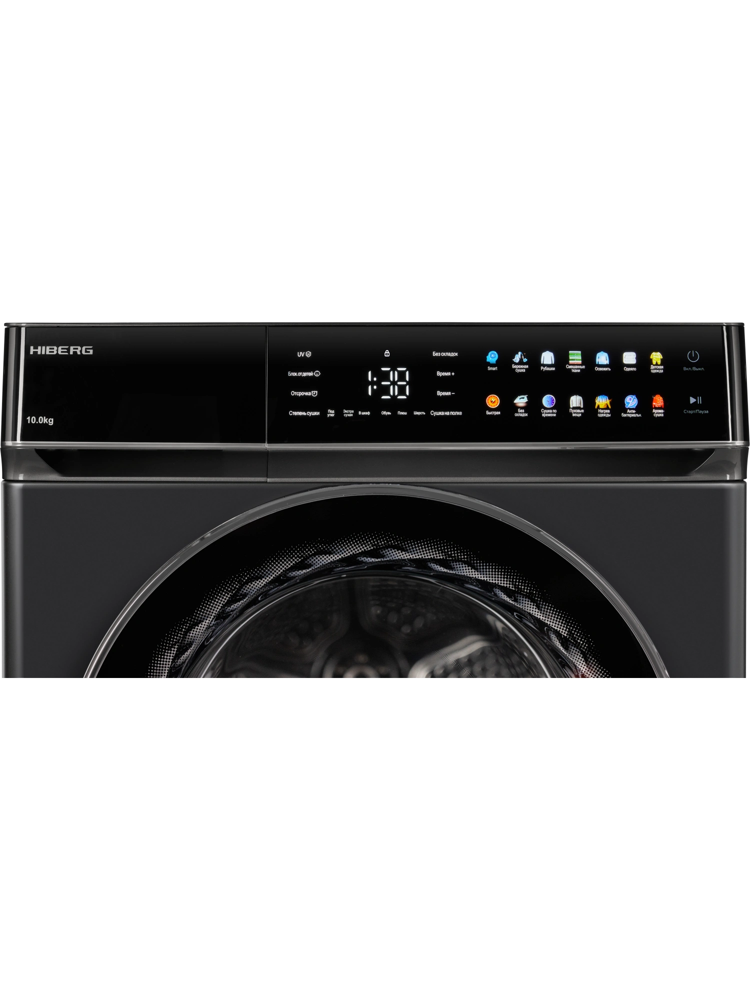 картинка Сушильная машина Hiberg HDQ11 - 10 B 