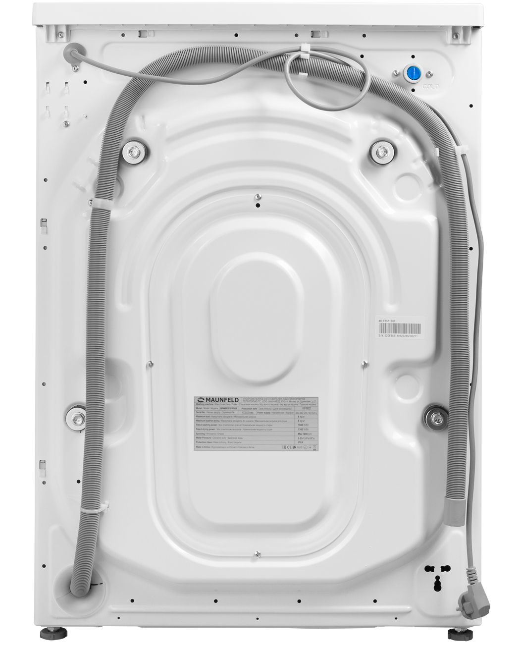 картинка Стиральная машина с инвертором и паром MAUNFELD MFWM1510WH06 