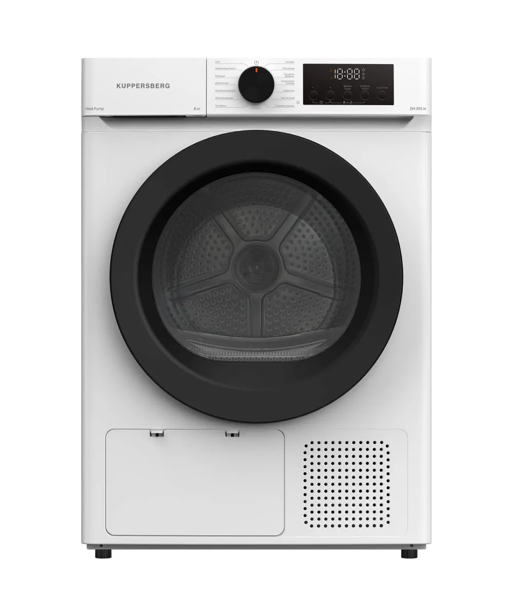 картинка Сушильная машина Kuppersberg DM 593 W  картинка Сушильная машина Kuppersberg DM 593 W
