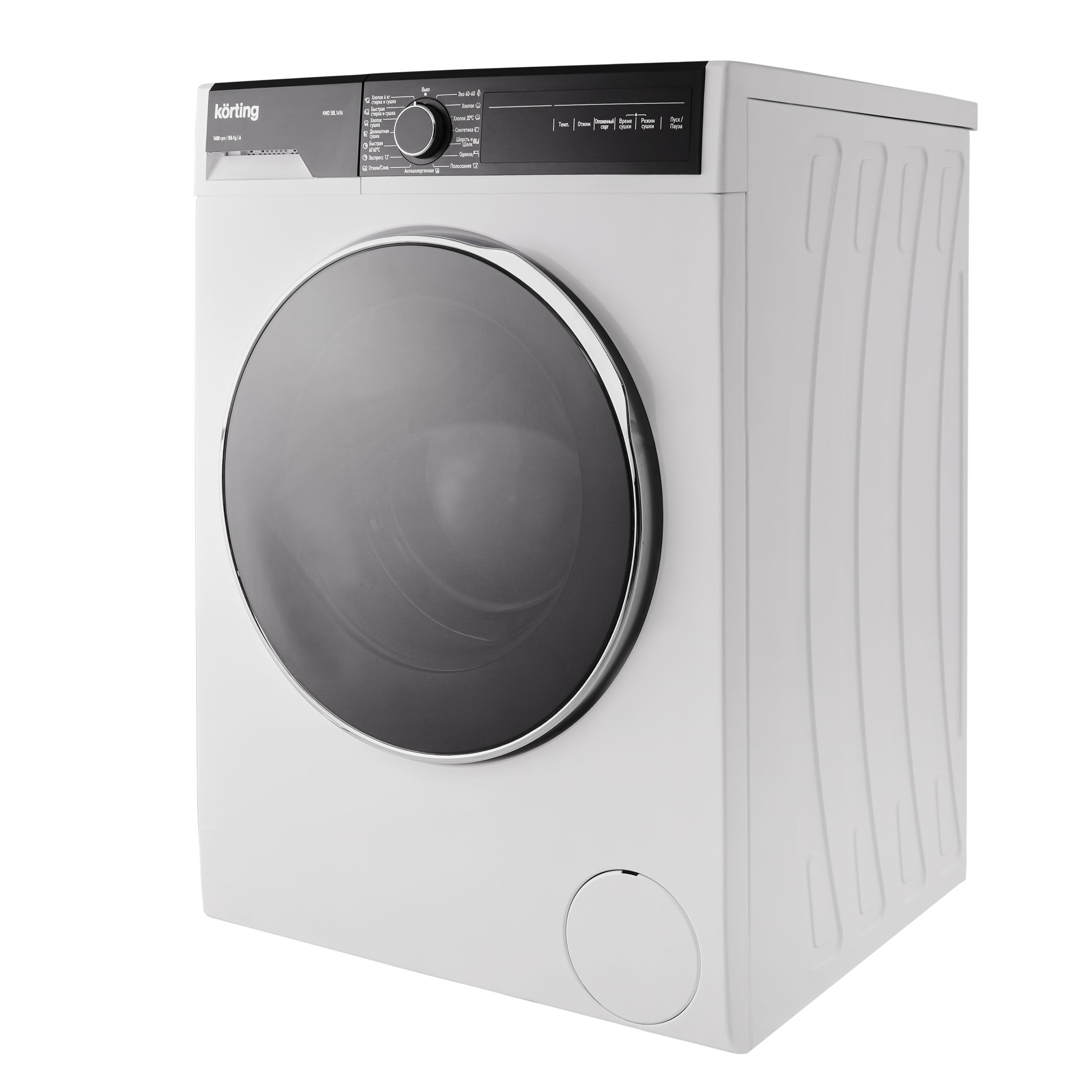 картинка Стиральная машина с сушкой Korting KWD 58L1496  картинка Стиральная машина с сушкой Korting KWD 58L1496