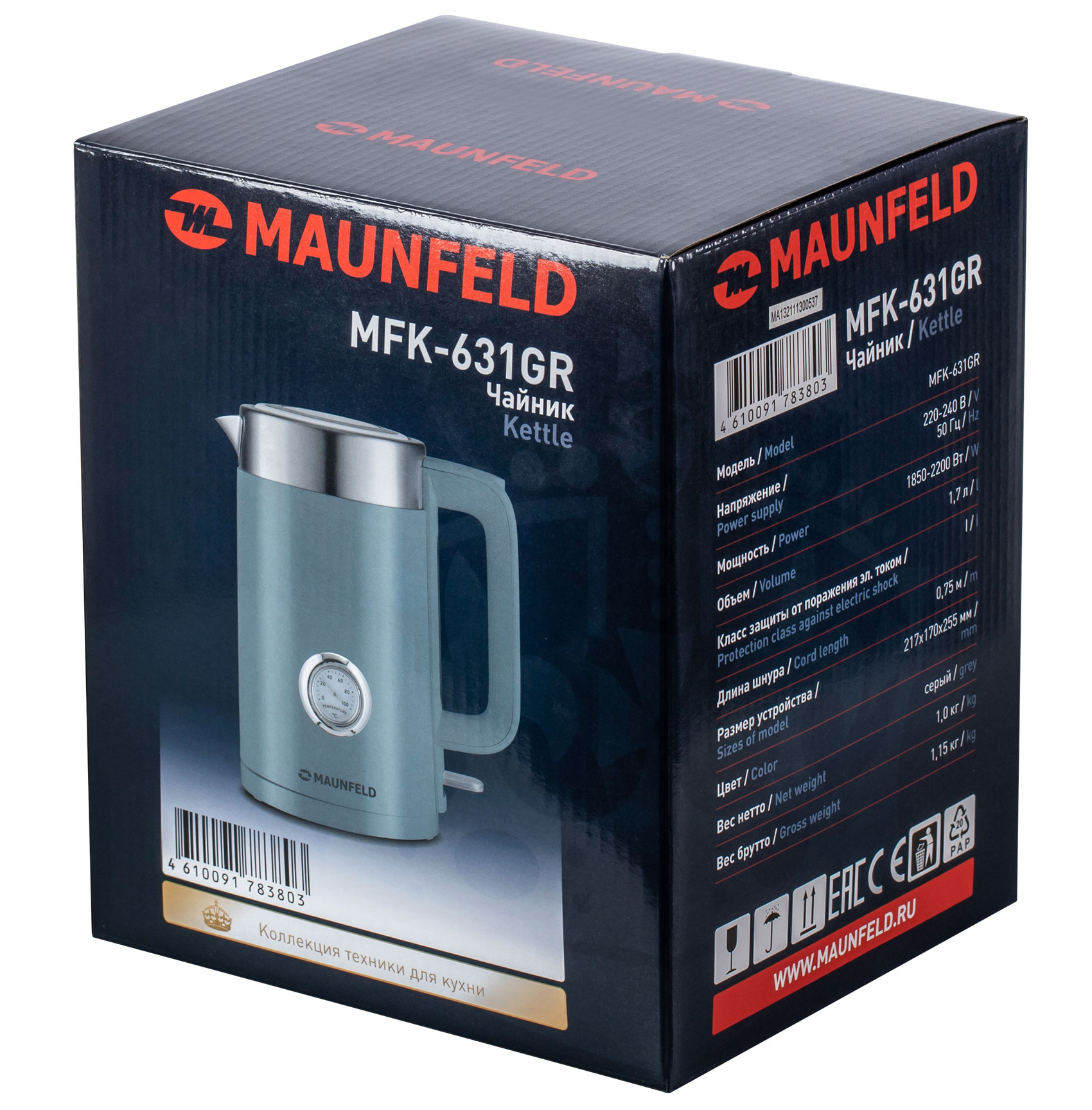 картинка Чайник Maunfeld MFK-631GR  картинка Чайник Maunfeld MFK-631GR
