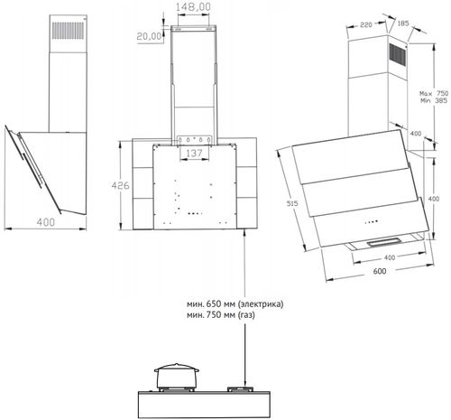 картинка Кухонная вытяжка Korting KHC 68073 GW 