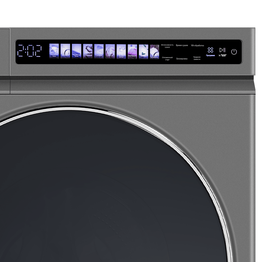 картинка Сушильная машина Maunfeld MFDM1410GR06 