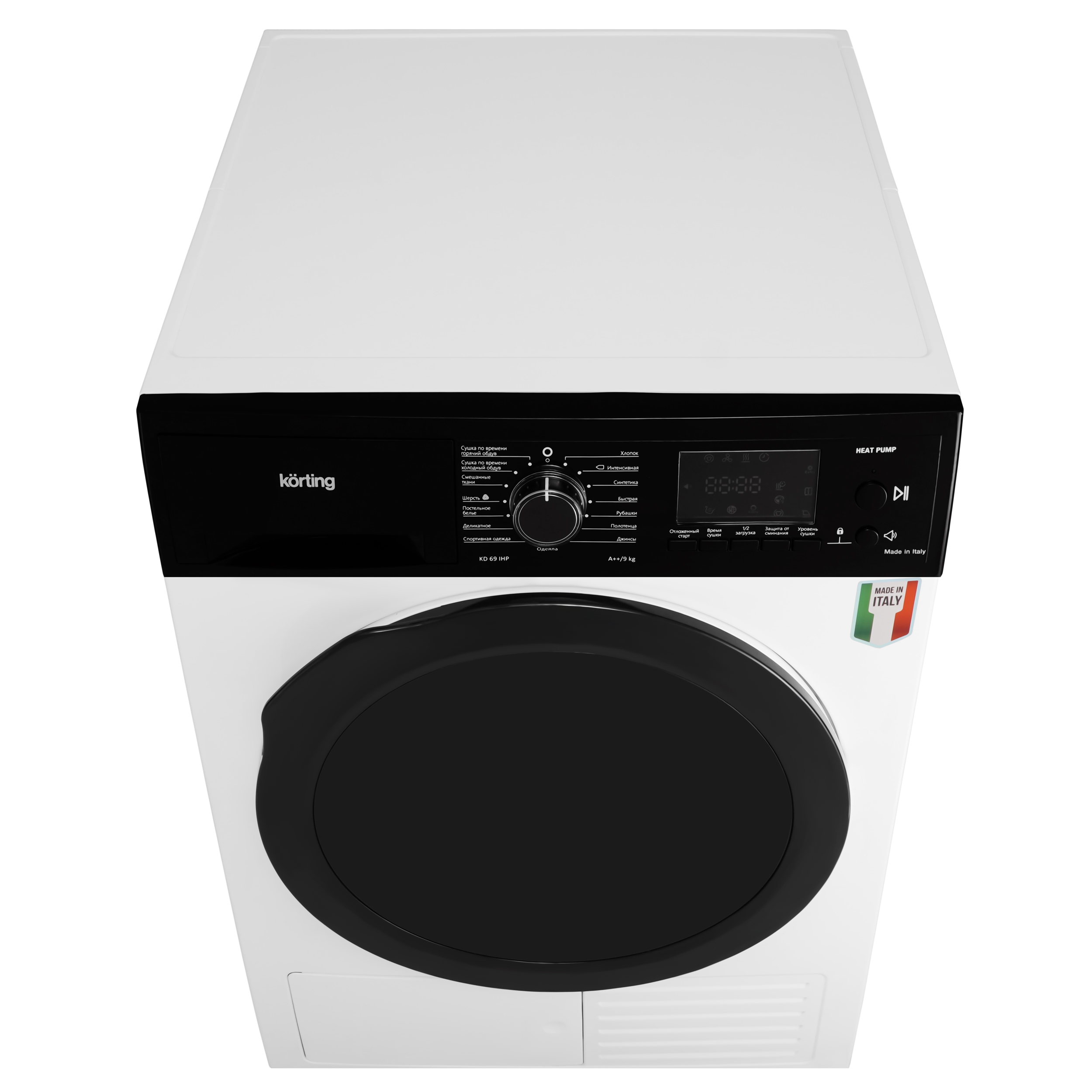 картинка Сушильная машина Korting KD 69 IHP  картинка Сушильная машина Korting KD 69 IHP
