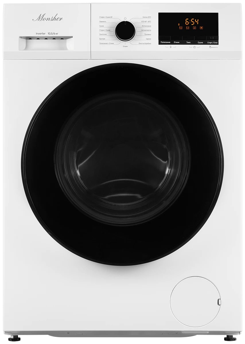 картинка Стиральная машина с функцией сушки Monsher MWDM 665 Blanc 