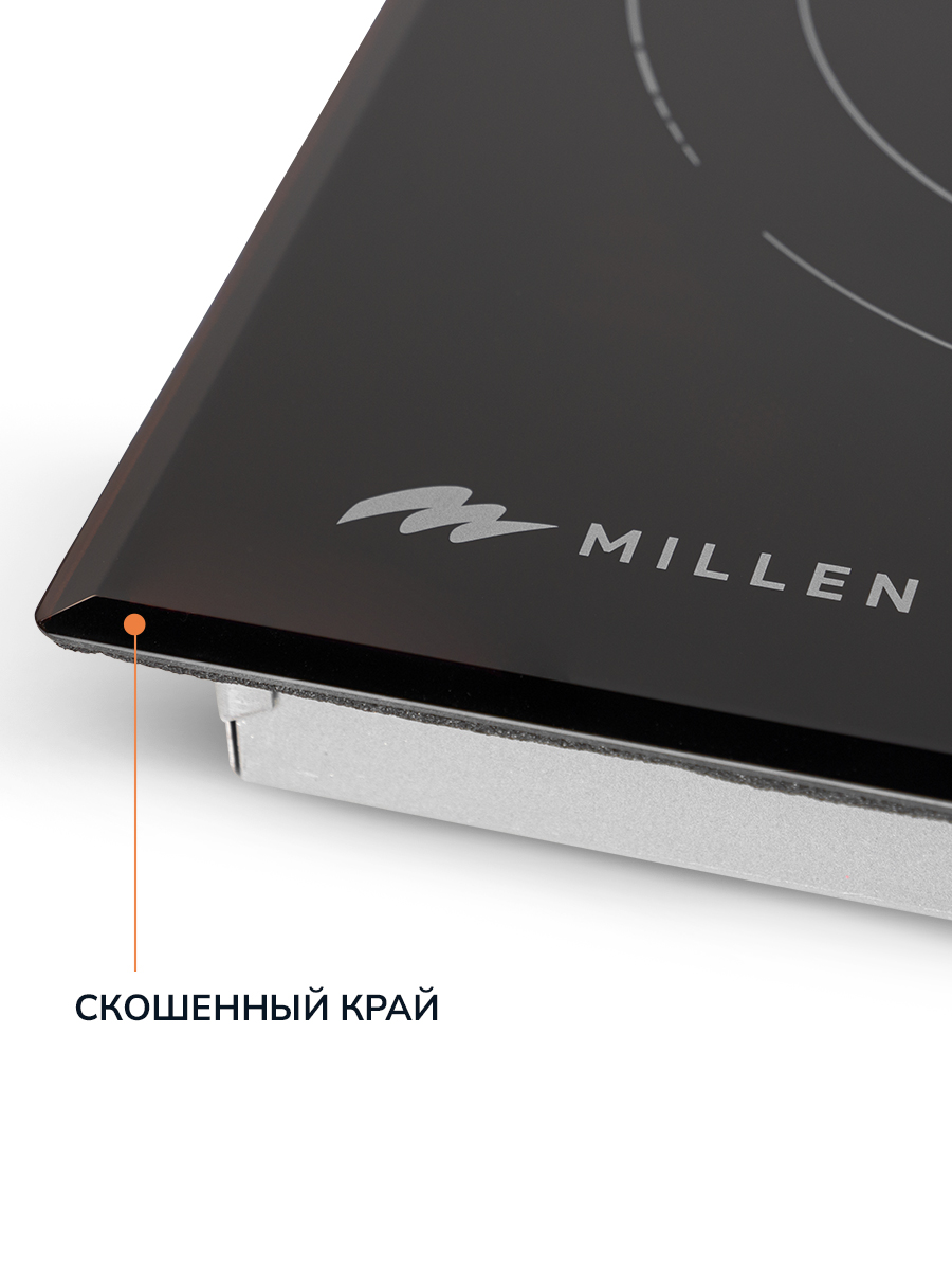 картинка Электрическая варочная панель MILLEN MEH 451 BL  картинка Электрическая варочная панель MILLEN MEH 451 BL