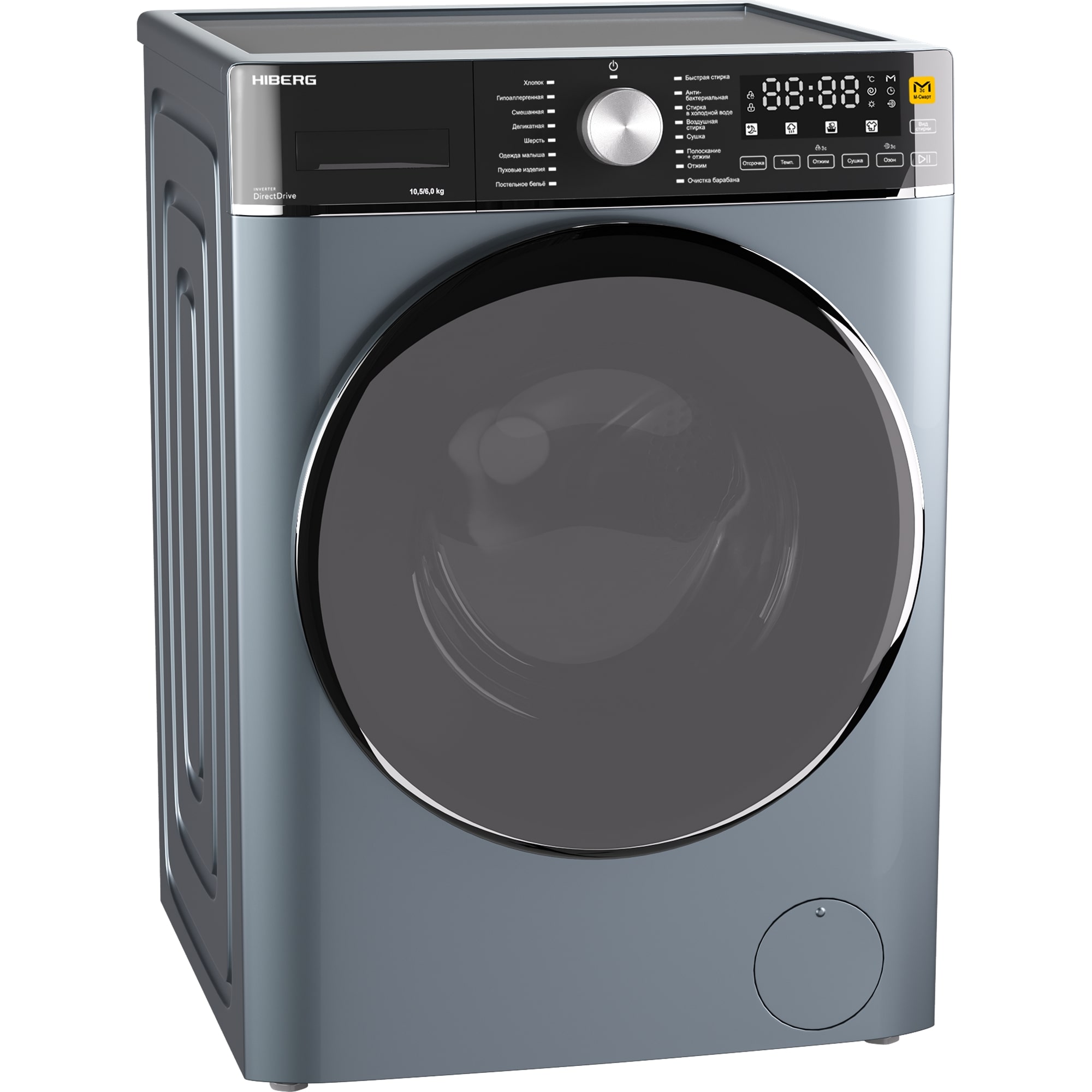 картинка Стиральная машина с сушкой и паром Hiberg I-DDQ8 - 10614 SD  картинка Стиральная машина с сушкой и паром Hiberg I-DDQ8 - 10614 SD