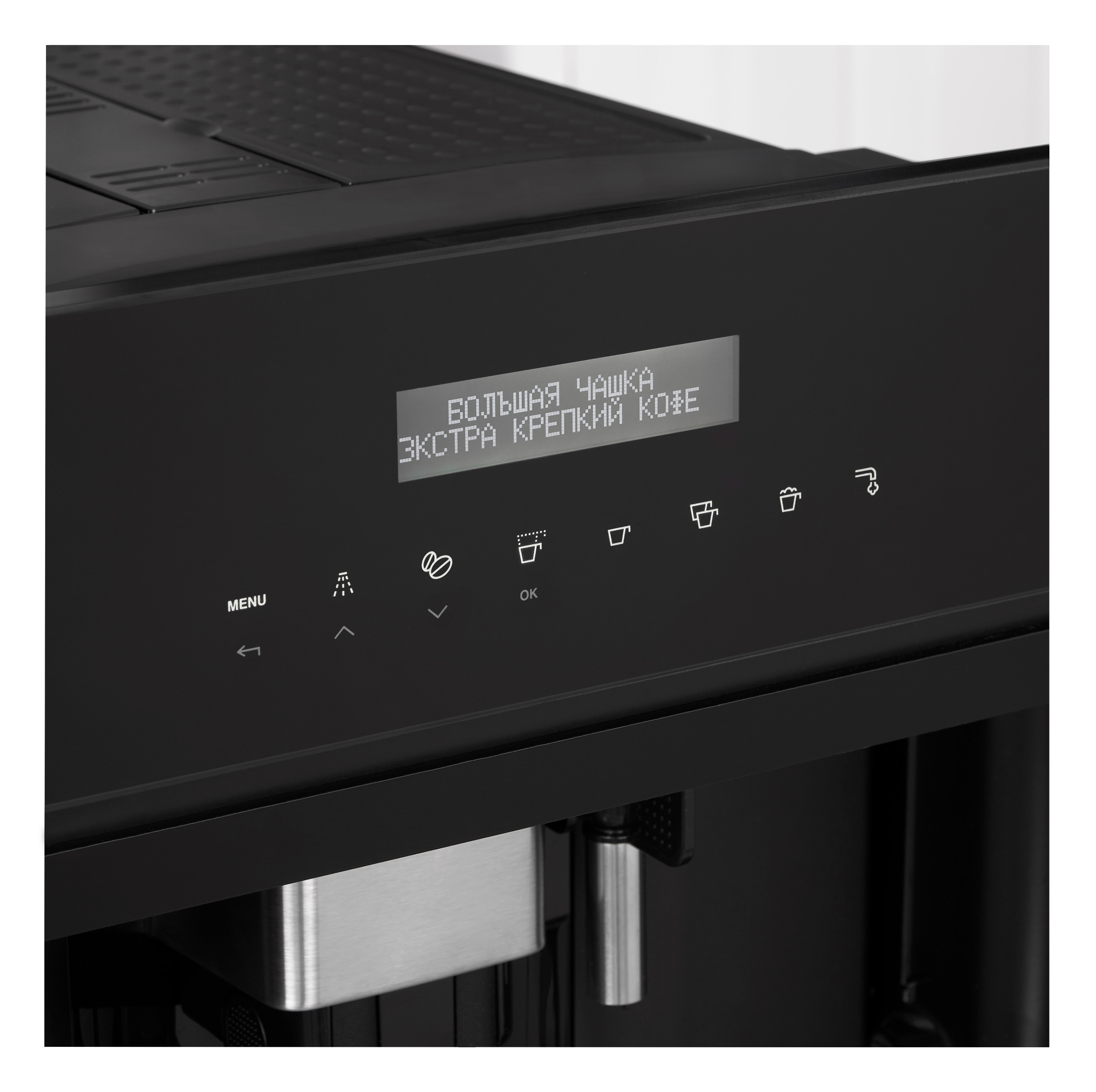 картинка Кофемашина Korting KCM 9200 BG  картинка Кофемашина Korting KCM 9200 BG