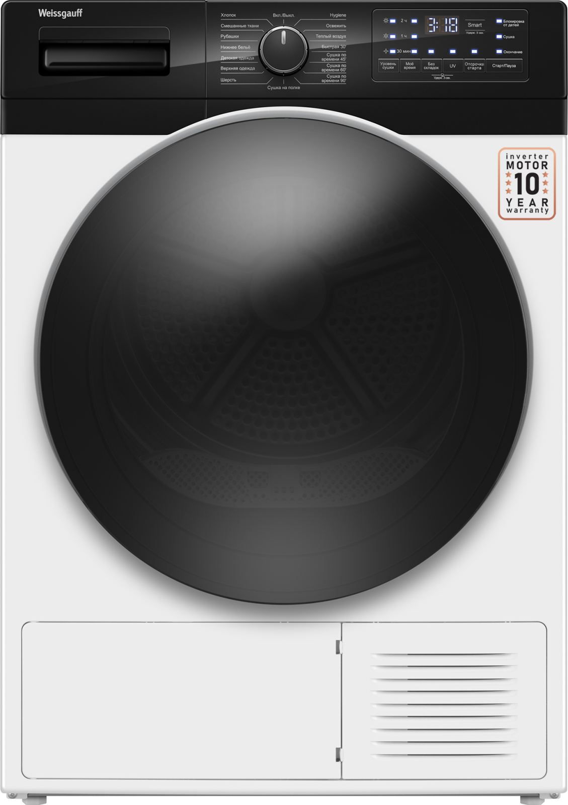 картинка Сушильная машина Weissgauff WD 6110 B Heat Pump 