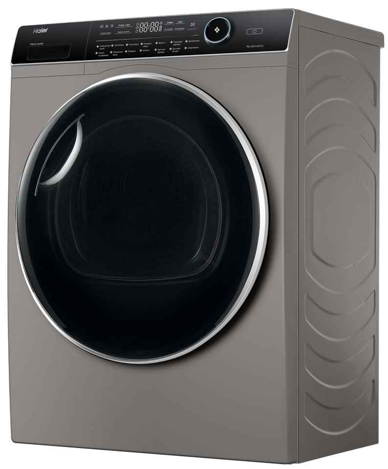 картинка Сушильная машина Haier HD90-A2979S серебро 