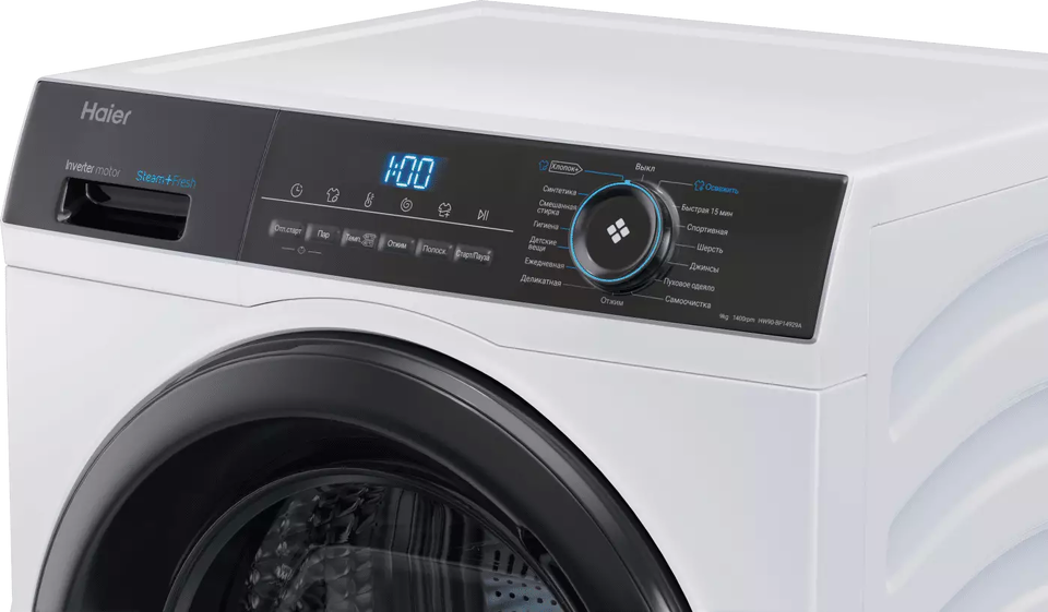 картинка Стиральная машина с паром Haier HW90-BP14929A 