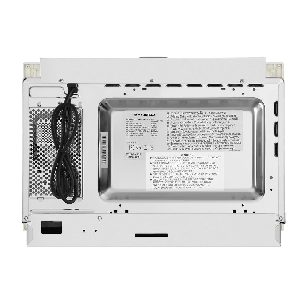 картинка Микроволновая печь Maunfeld MBMO.25.7GBG 