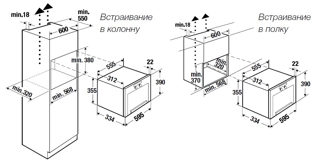 картинка Микроволновая печь Kuppersbusch MR 6330.0 S2 BLACK CHROME 