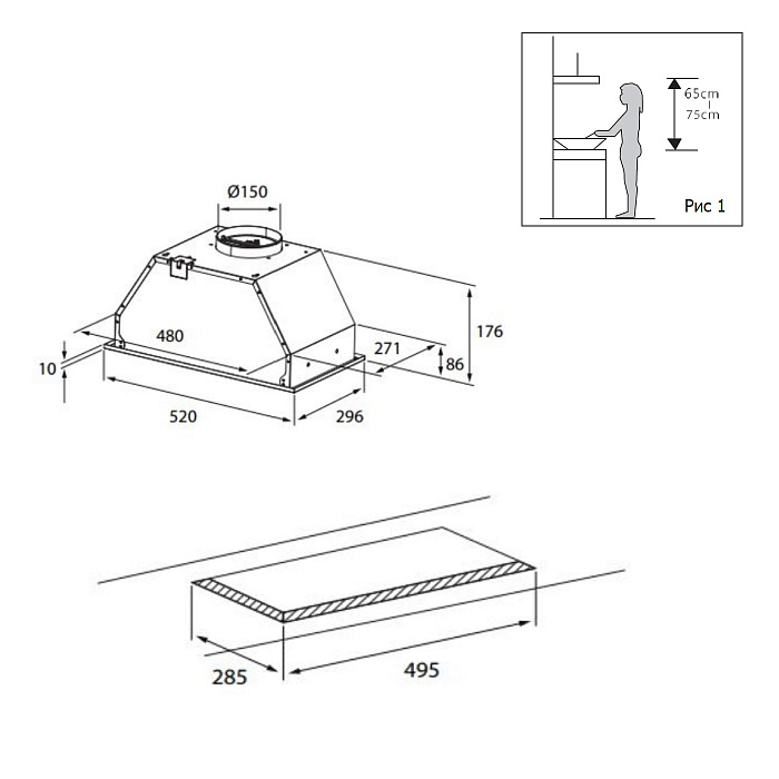 картинка Кухонная вытяжка Evelux Air 60 B 