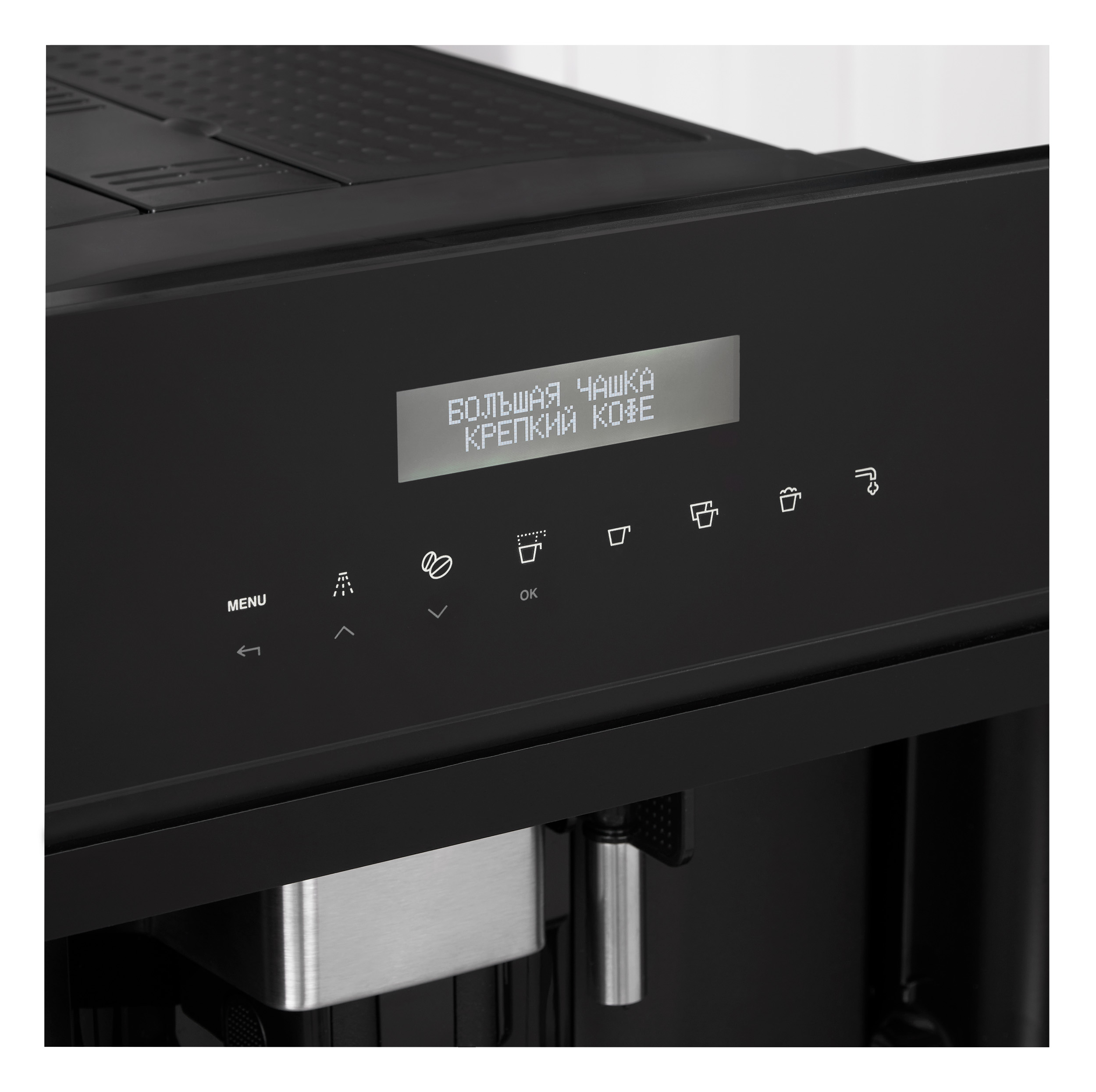 картинка Кофемашина Korting KCM 9200 BG  картинка Кофемашина Korting KCM 9200 BG