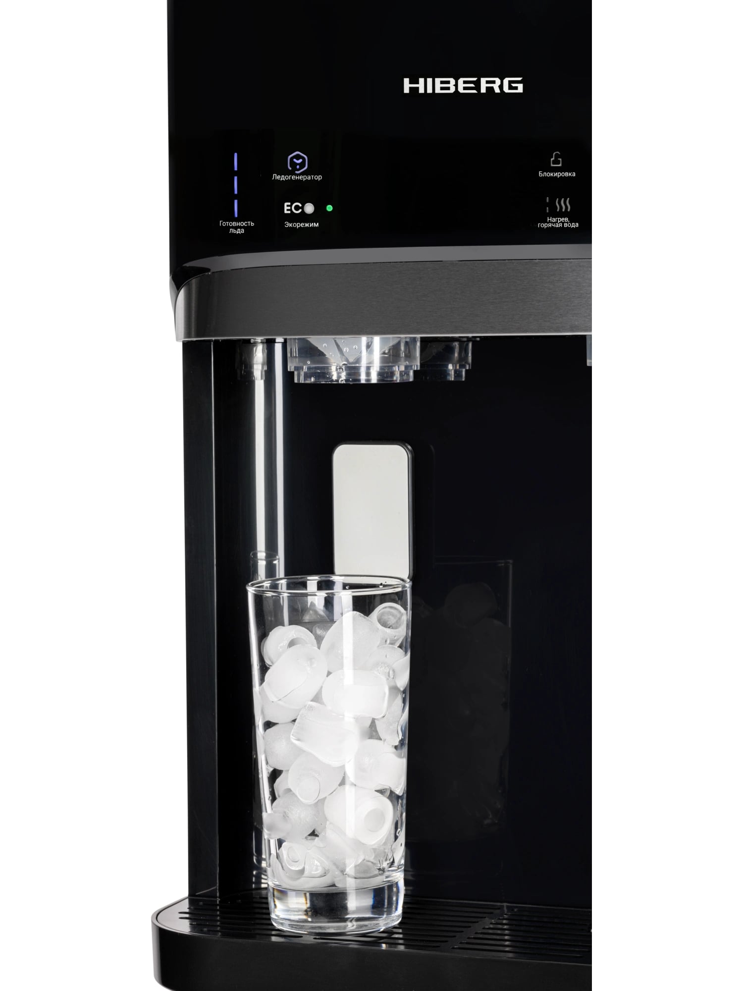 картинка Кулер для воды HIBERG UFK 700 B Ice  картинка Кулер для воды HIBERG UFK 700 B Ice