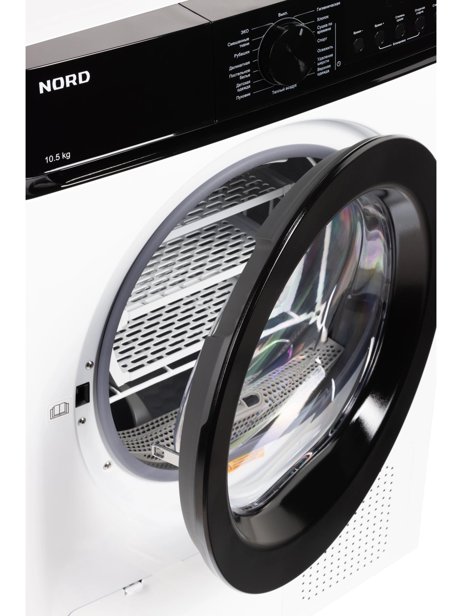 картинка Сушильная машина отдельностоящая Nord i-HPB 10 W 