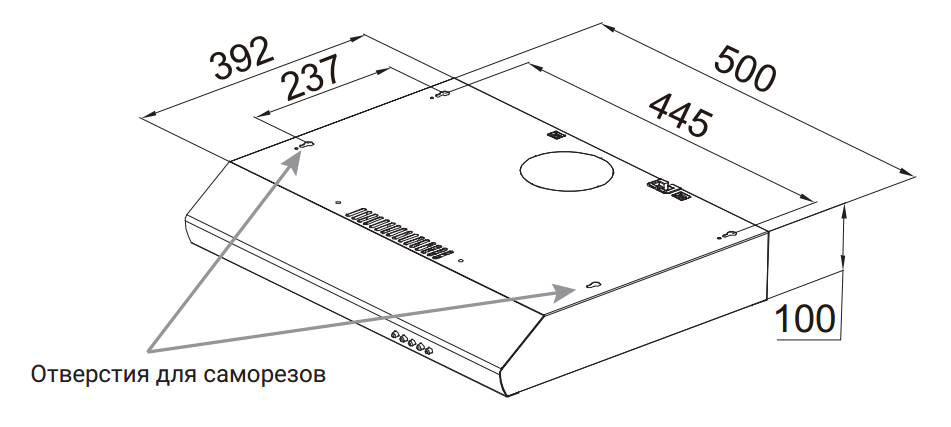 картинка Кухонная вытяжка Weissgauff Cover 50 Black 