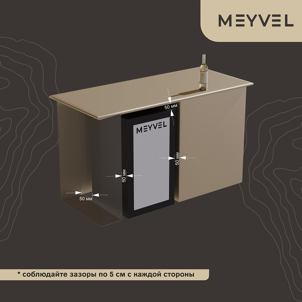 картинка Отдельностоящий винный шкаф Meyvel MV30-KBF1  картинка Отдельностоящий винный шкаф Meyvel MV30-KBF1