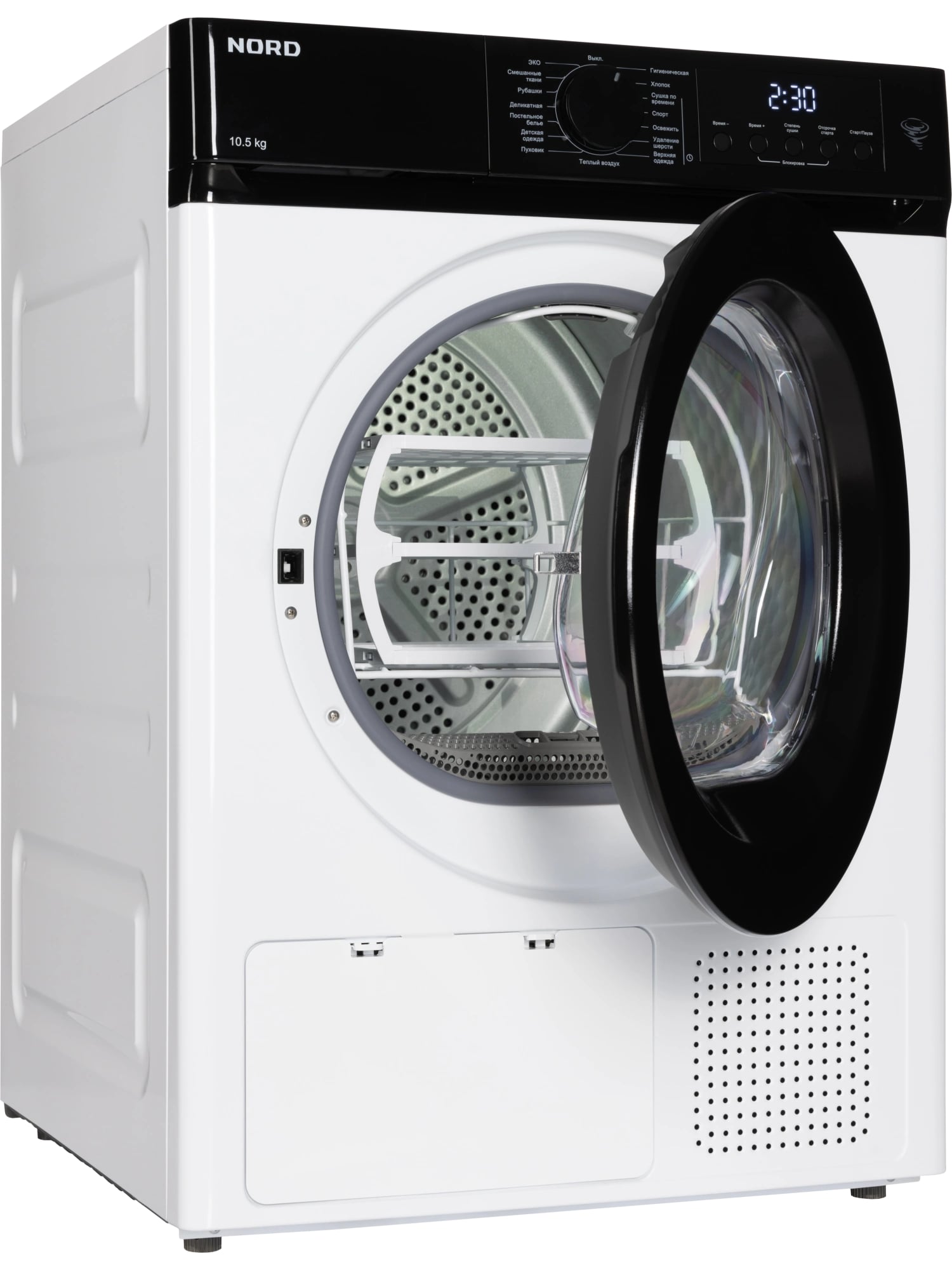 картинка Сушильная машина отдельностоящая Nord i-HPB 10 W 