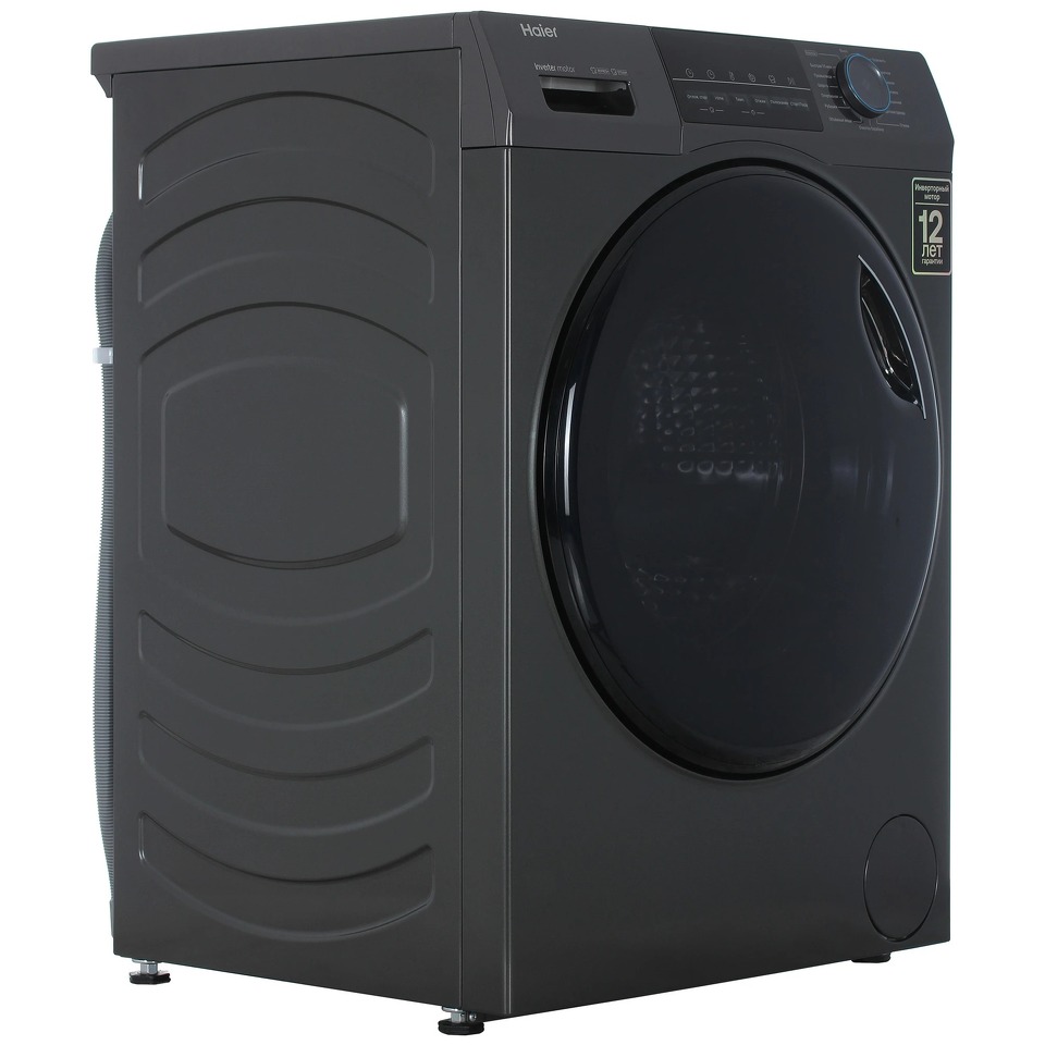 картинка Стиральная машина с паром Haier HW105-BP14406S 