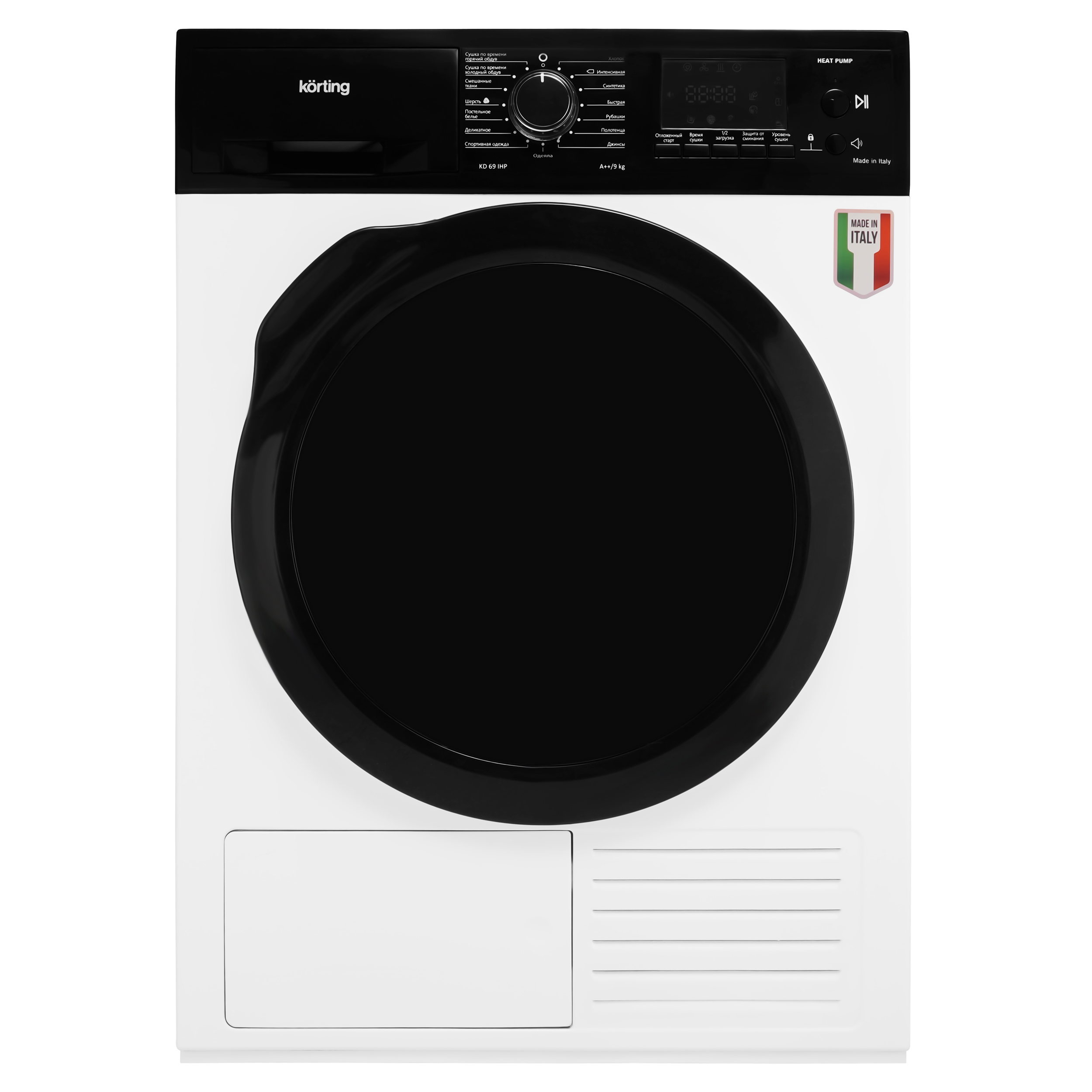 картинка Сушильная машина Korting KD 69 IHP 